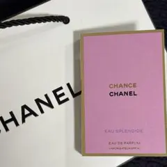 新品　CHANEL チャンス オー スプランディド　サンプル