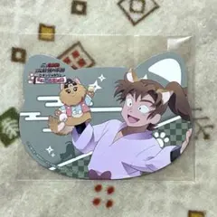 【忍たま】善法寺伊作（ナンジャタウン ねこ型カード）