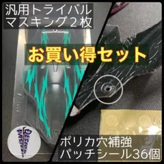 Item thumbnail for item c97f395b-2140-4528-a603-7122f773eecb