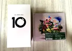 Mrs.GREEN APPLE10(CD+DVDの初回限定盤)とタンブラー