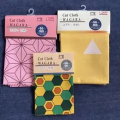 鬼滅の刃　はぎれ　3点セット　ねずこ　善逸　冨岡