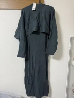 gu セットアップ