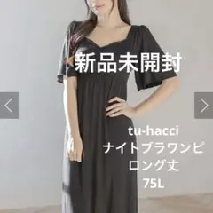 Item thumbnail for item c313bdbf-20f6-468b-950e-3ddea5ea50f3