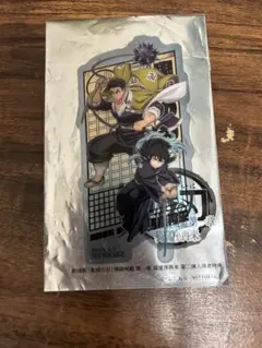 劇場版 鬼滅の刃 無限城編 第一章 猗窩座再来 入場者特典 クリアカード