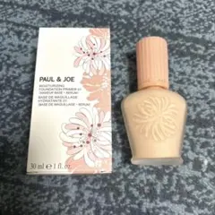 Item thumbnail for item e90140de-9156-457e-a6fd-d1bd8dfda99f