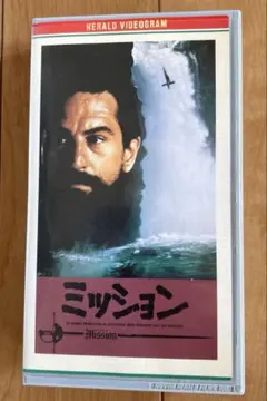 Marilyn Manson DEAD TO THE WORLD VHS - メルカリ