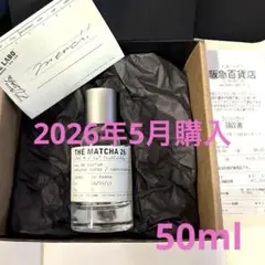 ルラボ THÉ MATCHA 26 マッチャ オードパルファム 50ml