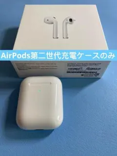 AirPods 第二世代 充電ケースのみ A1938 FNCI