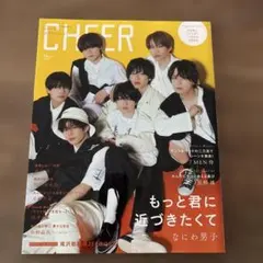 Item thumbnail for item c9929763-6c78-4da3-9fda-fa97f4524a5a