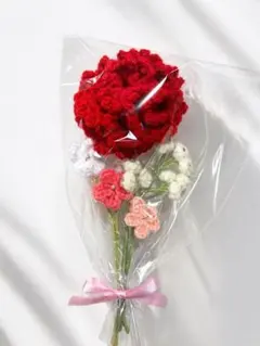 枯れない花束　毛糸のお花　ブーケ　ハンドメイド 誕生日　母の日　カーネーション
