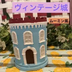 昭和レトロ 陶器製 貯金箱 囚人 泥棒 鉄格子 ケージ ヴィンテージ 置物 昭和レトロ 陶器製 貯金箱 囚人 泥棒 鉄格子 ケージ ヴィンテージ 置物