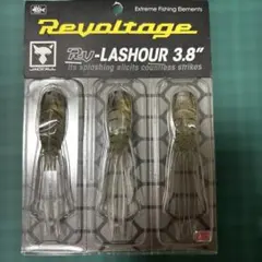 JACKALL Revoltage RV-LASHOUR 3.8インチのサムネイル