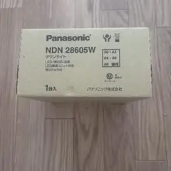 Panasonic LEDダウンライト NDN 28605W 本体のサムネイル