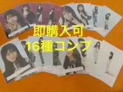 Item thumbnail for item 8817d429-562d-4525-8d6a-cf3629e767f8