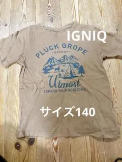 茶色プリントTシャツ 140 ベージュ