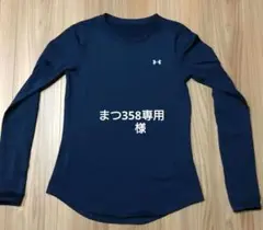 UNDER ARMOUR　ゴールドギア　サイズМ