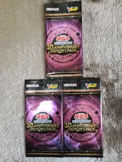 ANNIVERSARY DEMON'S PACK 4パック 遊戯王 デーモン - メルカリ