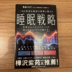 Item thumbnail for item a8bafb4f-9d89-4db9-8571-ff82164a28b2