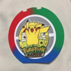 2026年最新】ポケパークのモンスターボールの人気アイテム - メルカリ