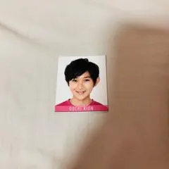 大内リオン プロフィールカード デタカ