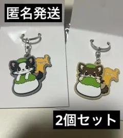 登坂広臣 Ø to 3 会場限定キャラクターキーホルダー宮城 ØMI 2個セット