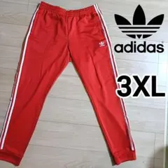 アディダス 赤 3XL スーパースター ジャージ下 トラックパンツ 匿名 メンズのサムネイル