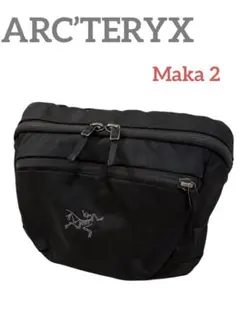 【希少・美品】ARC'TERYX Maka 1 Waistpack オリーブ系 Arc'teryx Maka 1 Waistpack | Belt bags | Varuste.net English