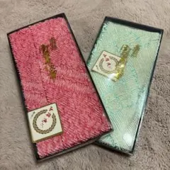 帯揚げ 2点セット ピンク 水色 フリル付き