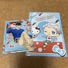 WIND BREAKER サンリオ 梅宮 2点セット