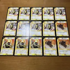 光器マーシャ　9枚　光器ベロチカ　3枚　光器ドミニカ　3枚　15枚セット　まとめ