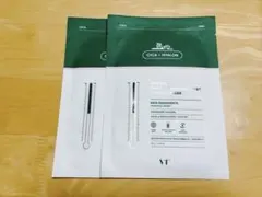 VT プロシカ センテラ アシアティカ タイガー アンプルマスク 2枚セット
