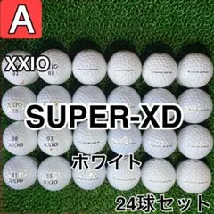 ☆A級☆A1081【ゼクシオ スーパーXD XD+ ホワイト】24球 24個