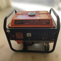 中古品△ナカトミ エンジン発電機 EG-1000 ☆引き取り限定￼☆ナカトミ エンジン発電機 EG-1000 中古 - メルカリ