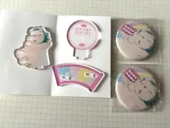 ヘムヘム　まとめ売り