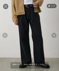 ヴィンテージライクルーズストレートデニムパンツのサムネイル