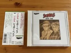 シュガーベイブ 邦楽