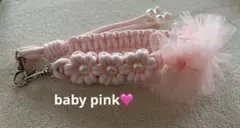 パラコード スマホハンドストラップ