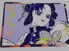 【胡蝶しのぶ】アートカード