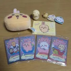 ちいかわまとめ売り