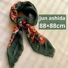 jun ashida ヴィンテージスカーフ