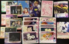 ふたりはプリキュア　カード　まとめ売り