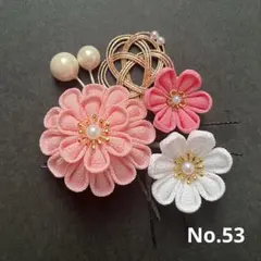 つまみ細工　髪飾り　No.53 卒業式　謝恩会