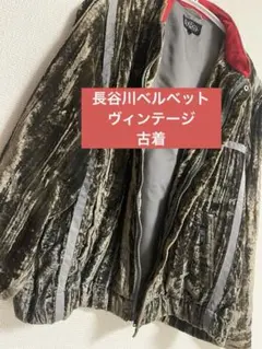 Item thumbnail for item 3f8ded0e-6207-4192-82d0-4f8fadb90137