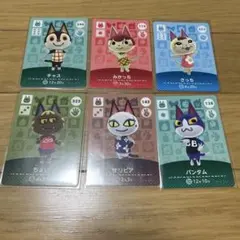 amiiboカード　6枚