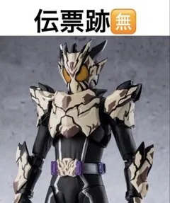 2026年最新】フィギュア 仮面ライダーの人気アイテム - メルカリ