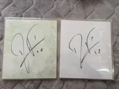 ウルグアイ代表 ディエゴフォルラン 選手直筆サイン色紙2枚セット