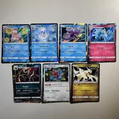 2026年最新】300 ポケモンカードの人気アイテム - メルカリ
