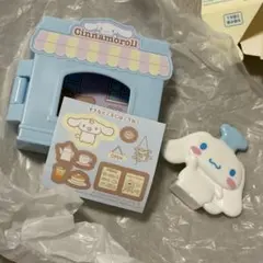 2026年最新】しあわせさんの人気アイテム - メルカリ