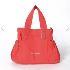 【新品未使用】ギャザーバッグ【Jagged/ジャギー】S Out n About