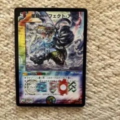 Item thumbnail for item c7b9f08f-82f5-49e1-a27b-866f7246b2be